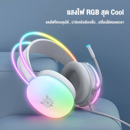 หูฟังเกมมิ่ง ONIKUMA X25 RGB GAMING HEADSET - สีขาว (3.5)_4